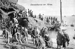 cia mar afrau
