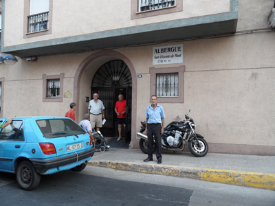 entrada
